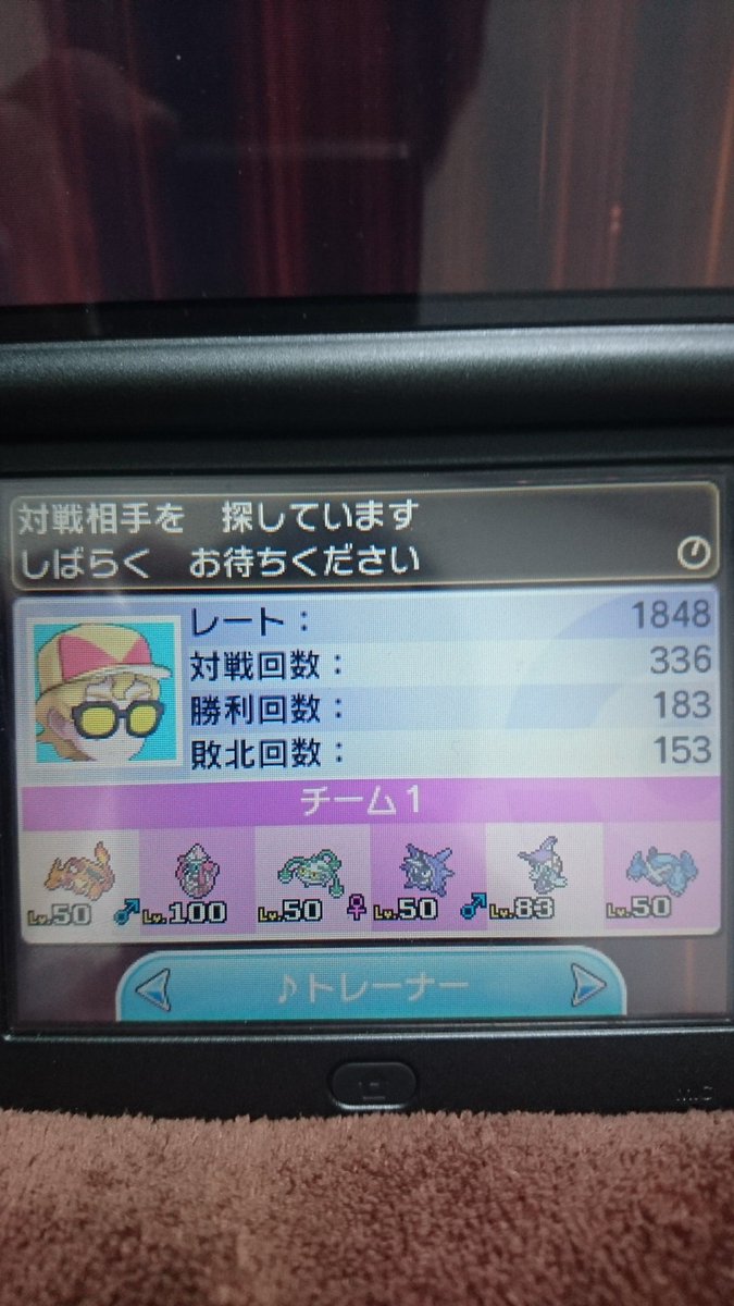 もんぺ tweet media