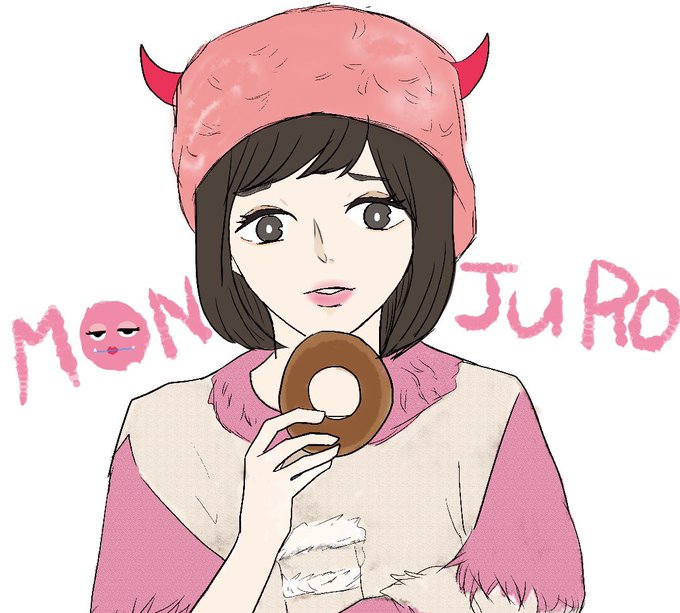 モンジュウロウのtwitterイラスト検索結果 古い順 モンジュウロウのtwitterイラスト検索結果 古い順