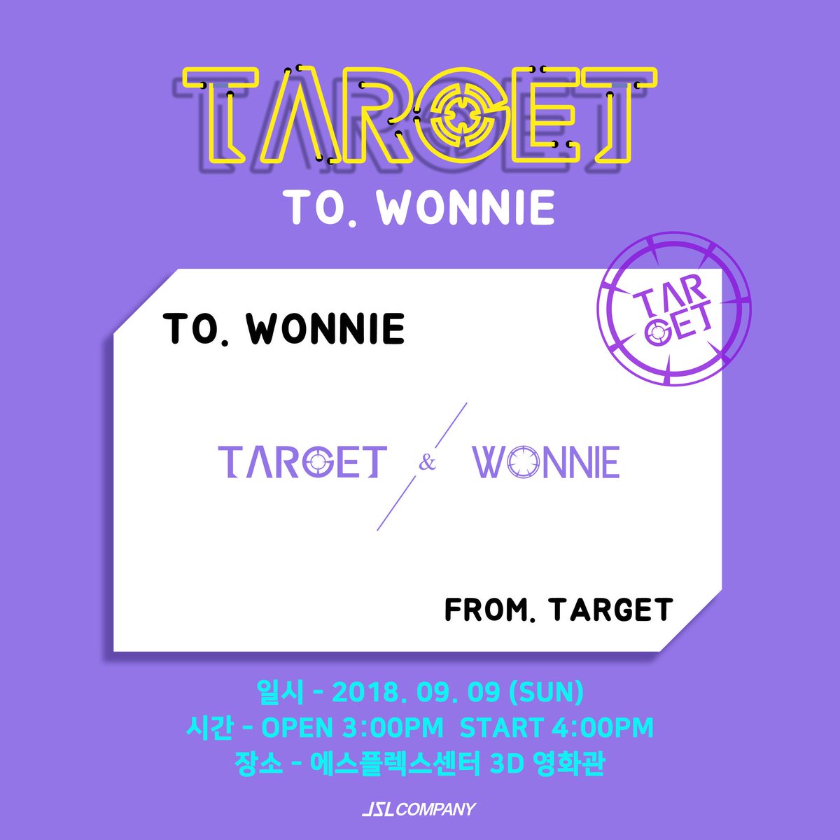 TARGET7_K's tweet image. [✔] 

180909 TO. WONNIE(워니) 
팬사인회 참여 안내

👉 cafe.daum.net/target-officia…  

#타겟 #TARGET #TO #워니 #WONNIE