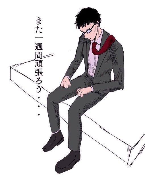 Agon Nuさんのイラスト一覧 Agon Nuさんのイラスト一覧