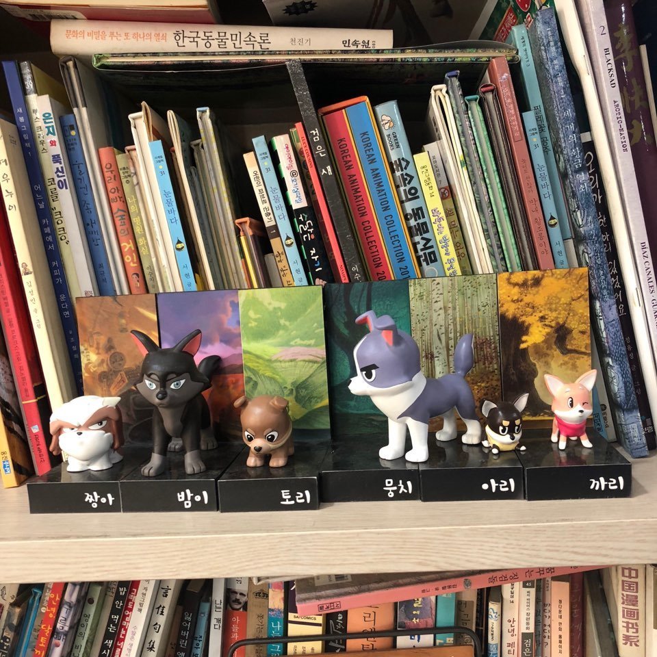 180903 #Underdog #언더독 #Kyungsoo #DO #경수 #디오 Dream of Disney in Korea, animation film <Leafie: A Hen Into the Wild> by Production Studio Odolttogi. Scr: https://m.post.naver.com/viewer...
