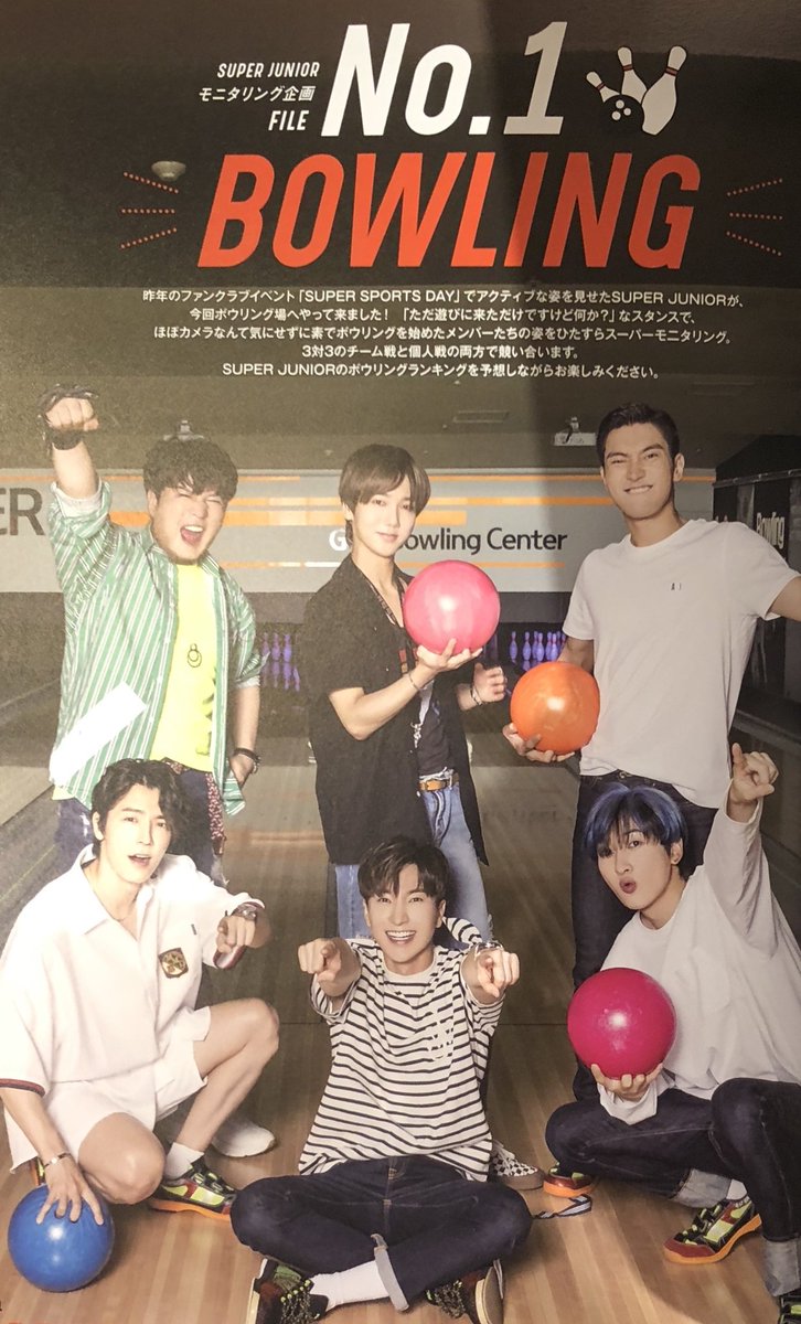 yesunshinepics's tweet photo. ELF Japan Magazine 🎳 @shfly3424 #yesung #예성 

©shiyuku https://t.co/nJpVVrMEf1