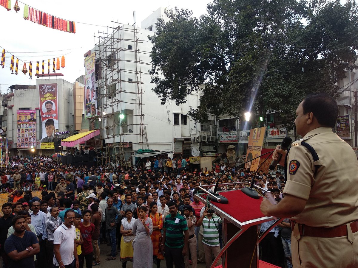 AniruddhaD_MT's tweet photo. Photo Nagpur @nagpurcp  Dr Bhushan Kumar Upadhyay as Chief guest at ITWARI navyuvak DAHIHANDI madal on occasion of Krishna Janmashtmi.@NagpurPolice @avinashRMMT @nitintotewarMT @mtnagpur https://t.co/4zP2A8yKfr