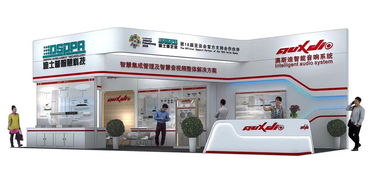 GuangzhouDSPPA's tweet image. DSPPA Invites You to Attend Shanghai International Smart Home Technology
Booth site: W3-D08 
Date: 3rd-5th Sep, 2018 
Shanghai New International Exhibition Centre
Add: No.2345 Longyang Road, Pudong New District, Shanghai, China