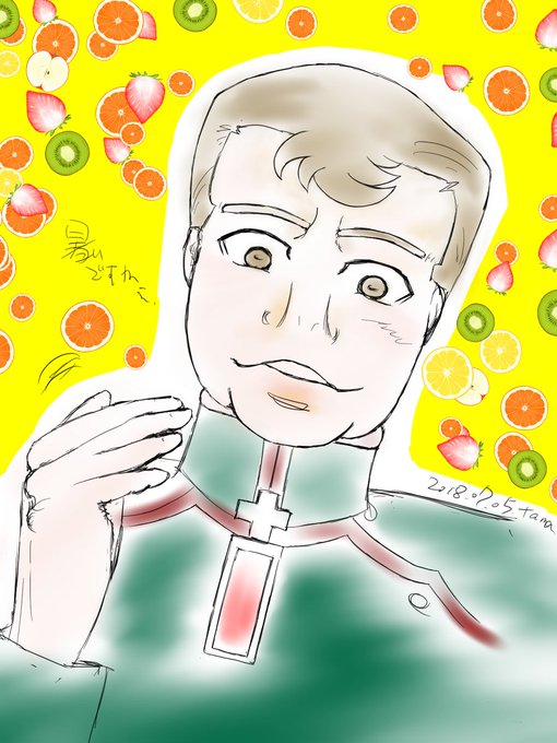 マテウス ヨハン ヴァイスのtwitterイラスト検索結果 古い順 マテウス ヨハン ヴァイスのtwitterイラスト検索結果 古い順