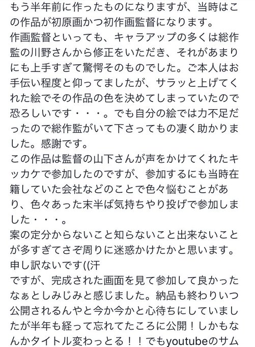 刈谷さんのtwitterイラスト検索結果 古い順 刈谷さんのtwitterイラスト検索結果 古い順