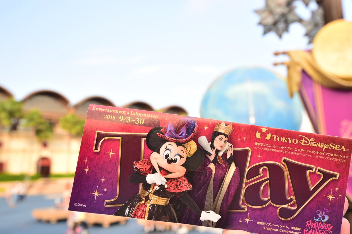 O Xrhsths Disney Colors クロロ Sto Twitter 今日から30日までのtodayは ディズニーランドがミッキー ディズニーシーがミニー ウィックド クイーン 最近のtodayはキャラがペアで登場することが多くて面白いですね O Xrhsths Disney Colors クロロ Sto Twitter 今日から30日までのtodayは ディズニーランドがミッキー ディズニーシーがミニー ウィックド クイーン 最近のtodayはキャラがペアで登場することが多くて面白いですね