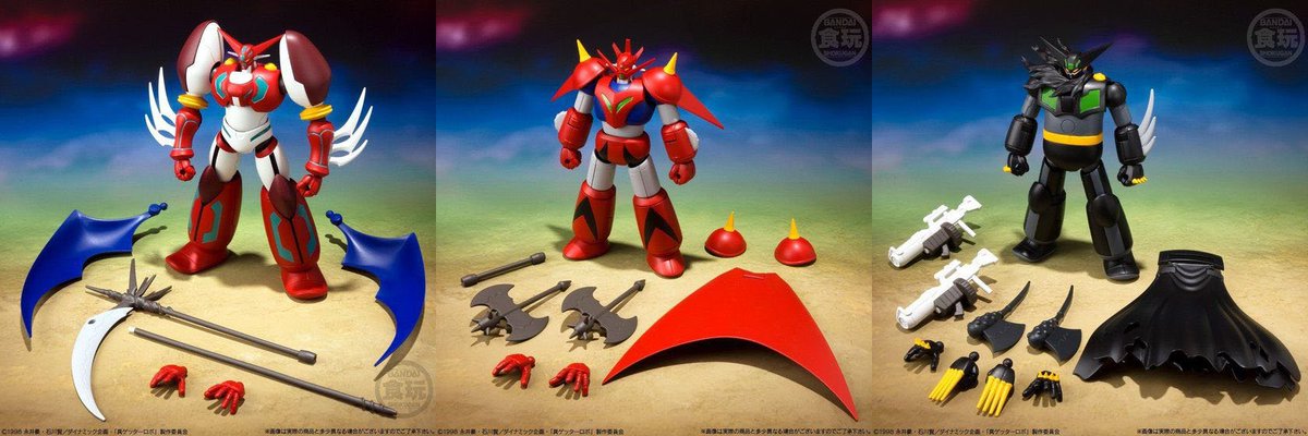 getter robo mini pla