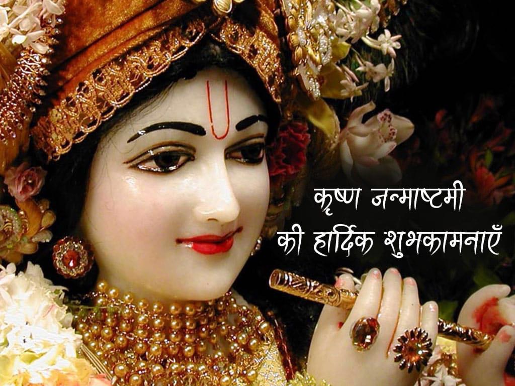 Happy Birthday my Adorable king ki DEEWANi on Twitter ...