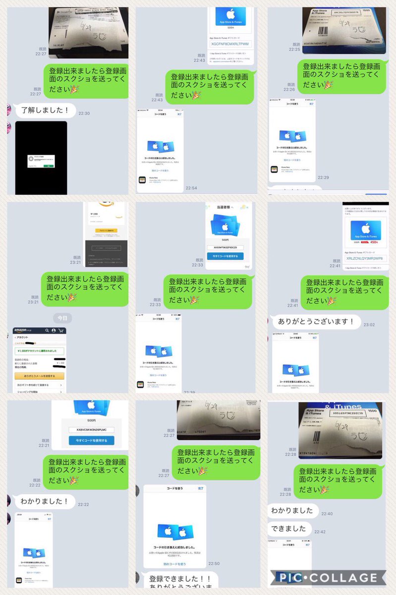 rabbit__kun tweet picture