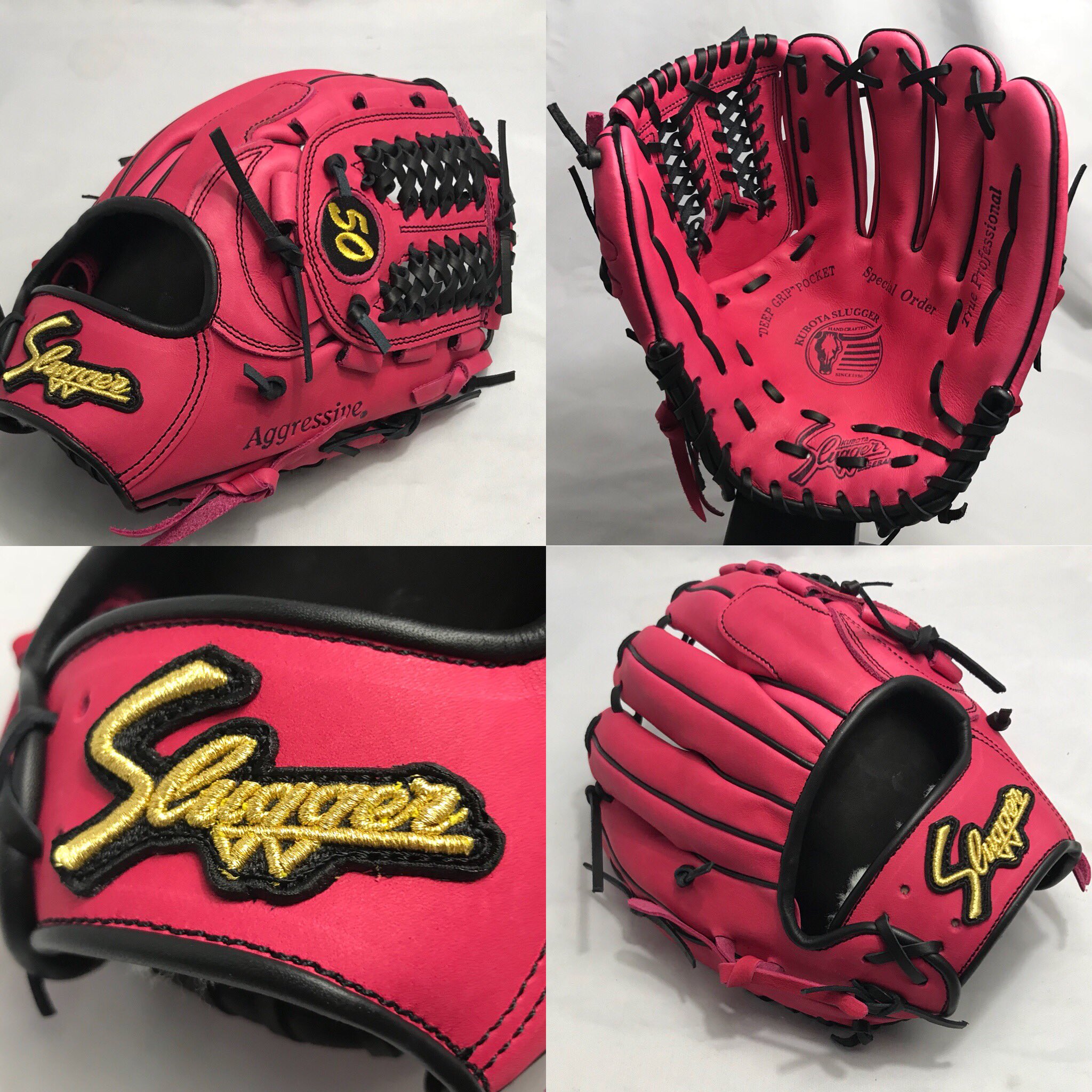 久保田Slugger 軟式　オーダーグローブ ピンク 伊勢原市 S.O様 久保田スラッガー 軟式用オーダー KSN-MS-5