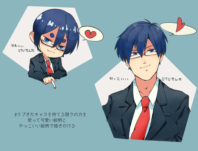 我々だ好きさんと繋がれなくてもいいので私の描いた絵を見てくれのtwitterイラスト検索結果