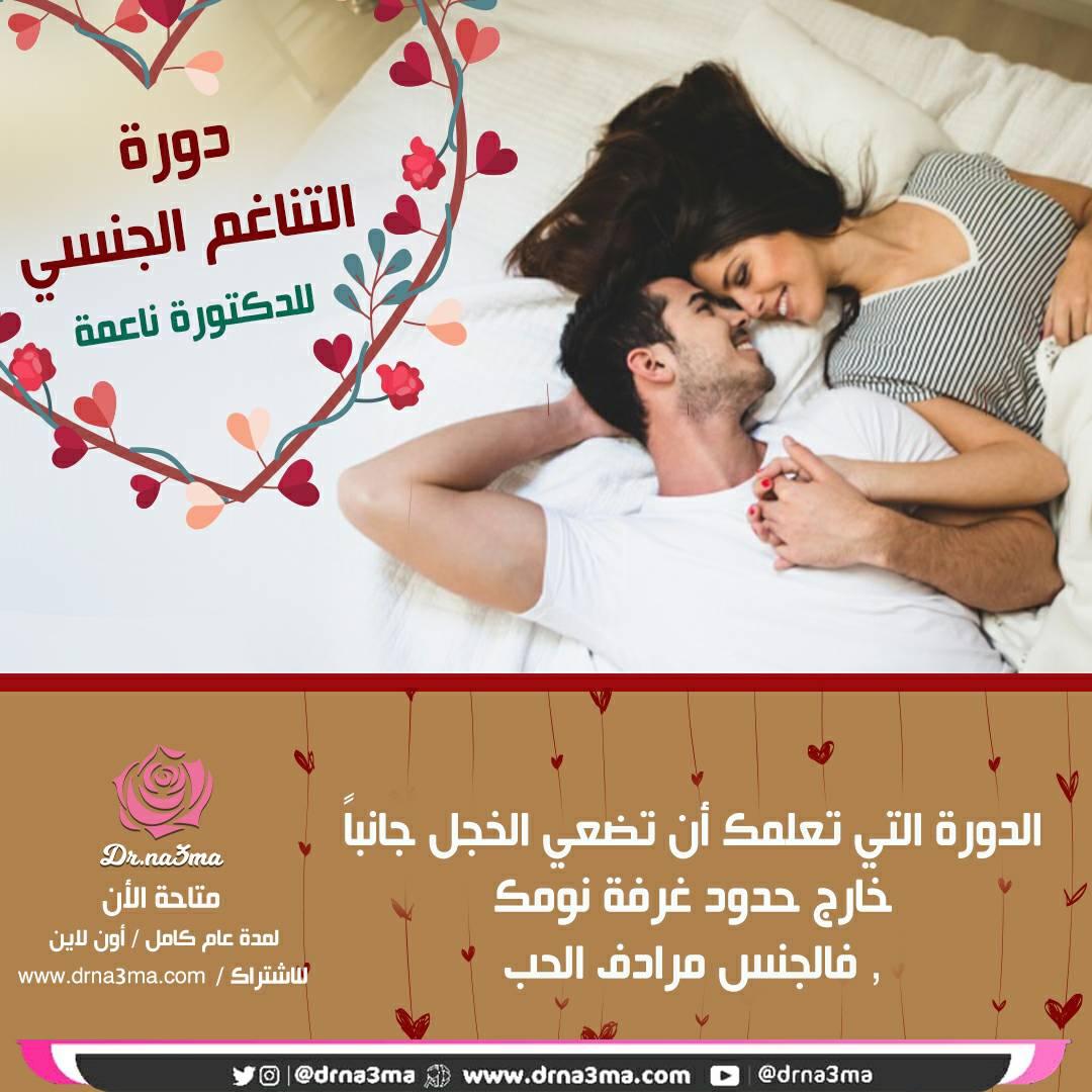 mryam1886's tweet photo. تعلمي كل جديد
https://t.co/PBEMnr2jJ6
#ثقف_نفسك https://t.co/cAGn0hLKaC