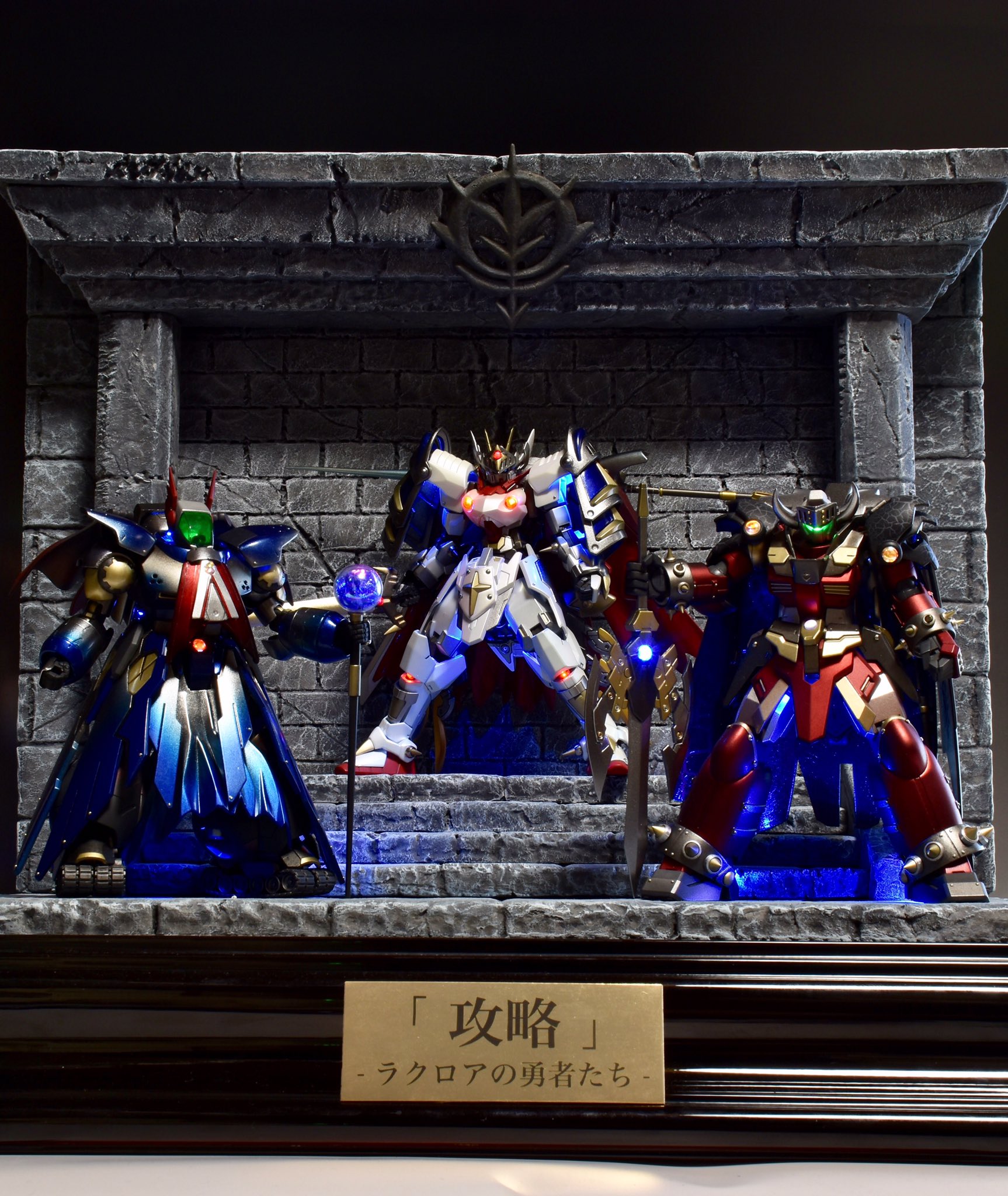 Amazon.co.jp: SD 外伝 ラクロアの勇者 僧侶ガンタンク B-CLUB