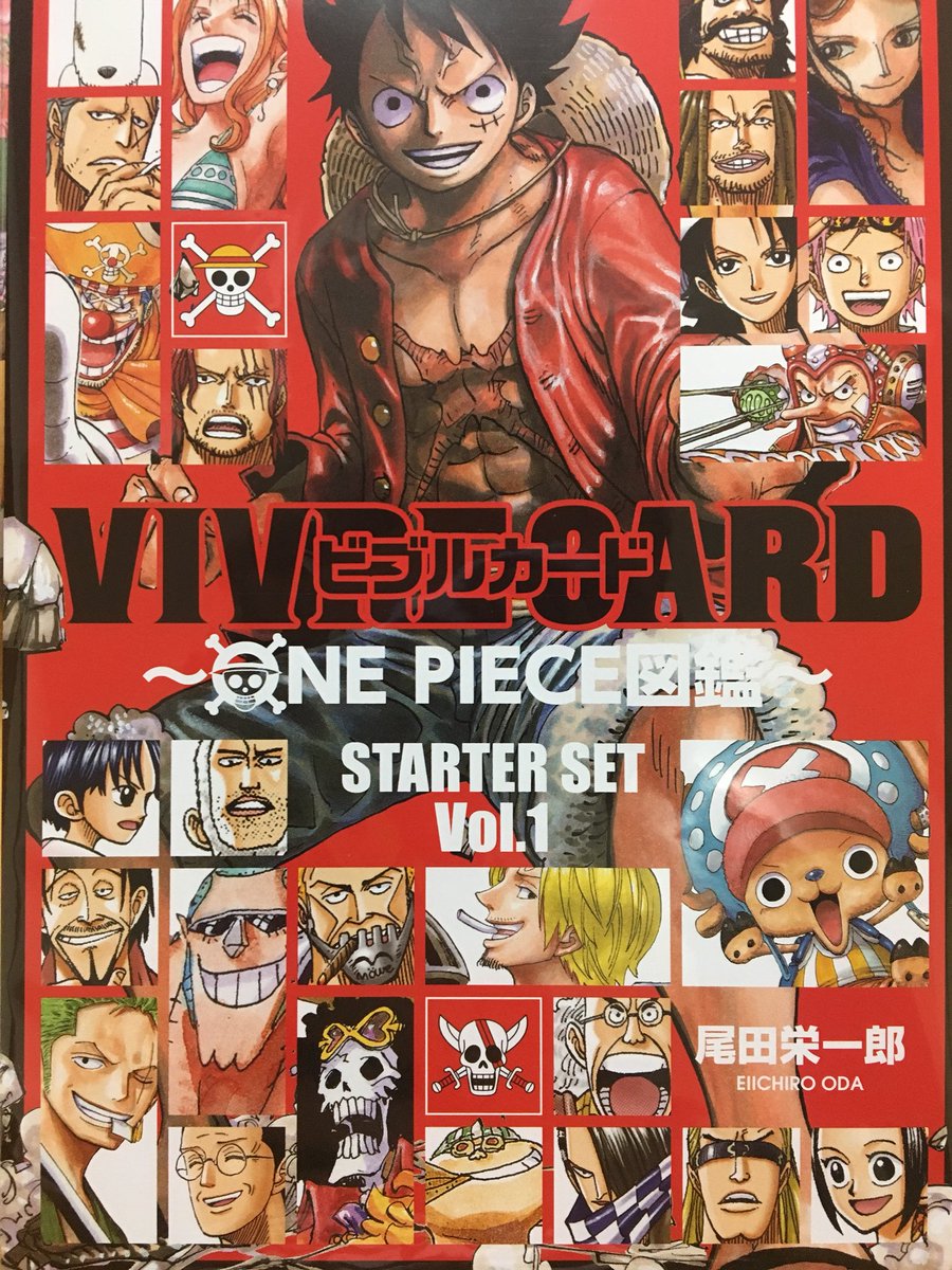 Joebert Picked Up Vivre Card As Well And Got Some Extra Cards From This Week S Jump Luffytaro Zorojuro And One From The Bookstore Fake Strawhats I M Already Addicted To Collecting
