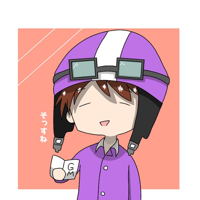 ショッピくんのtwitterイラスト検索結果