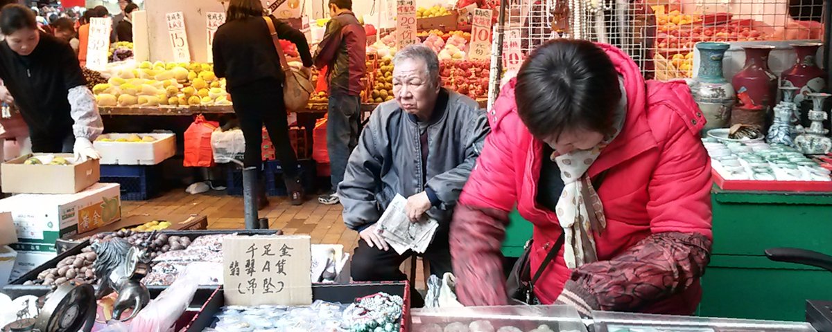 acmDIS's tweet image. The 2018 folks: conference video is online at dis2018.org/venues.html  and youtube.com/watch?v=Bjrqo3… …. The file is pretty big so please be patient. Ask your Chinese friends what is being sold in the front. May be hard to believe.