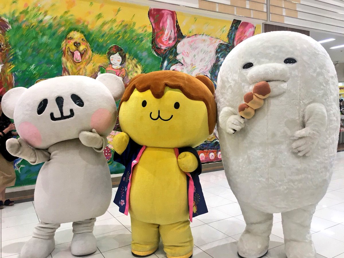 公式 ポテくまくん 埼玉県秩父市 على تويتر 台風21号が明日には西日本に上陸するかも とても強い台風らしいから雨 や風 に注意してね W ム こんな時には 白い お友達を見て癒されよう やる気なし男 開運おやまくま シラオ仮面 白いよー白い