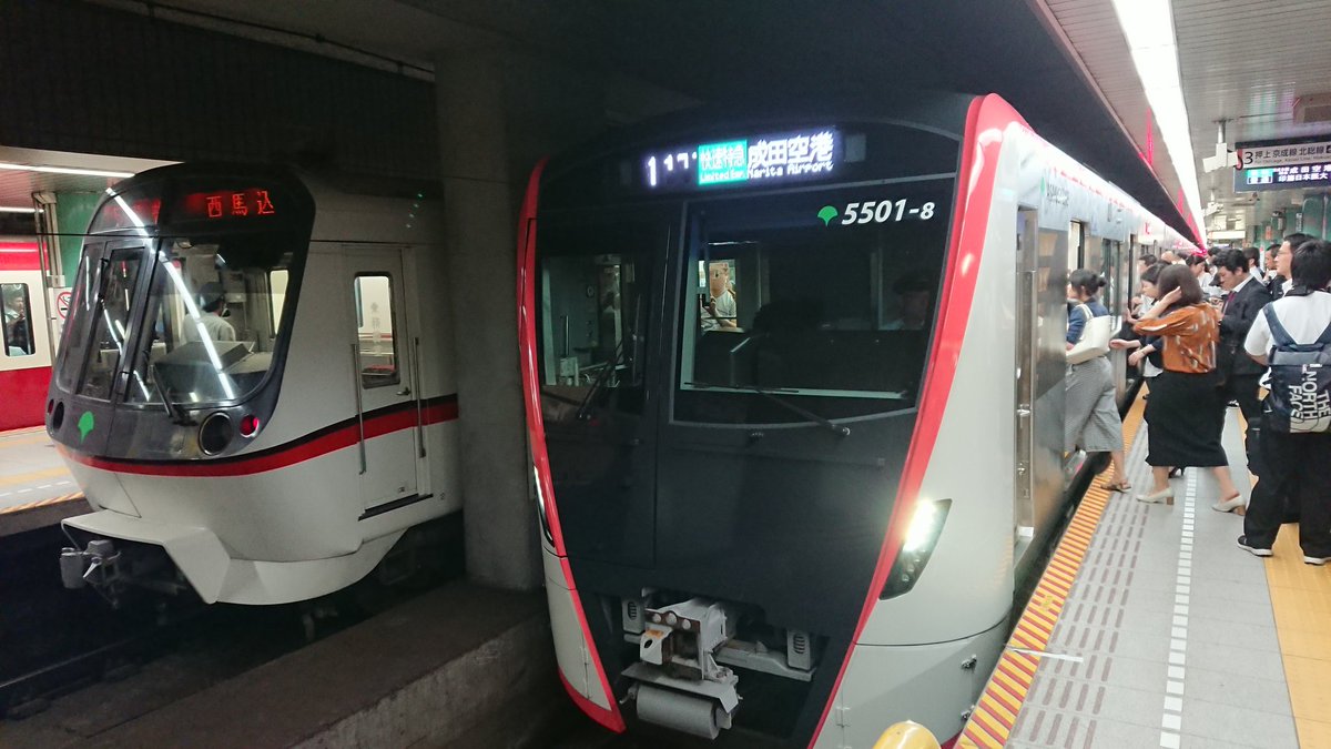 まーくん בטוויטר 都営浅草線新型5500形直通運用初日に早速成田空港行きやがった 都営5500形 まーくん בטוויטר 都営浅草線新型5500形直通運用初日に早速成田空港行きやがった 都営5500形