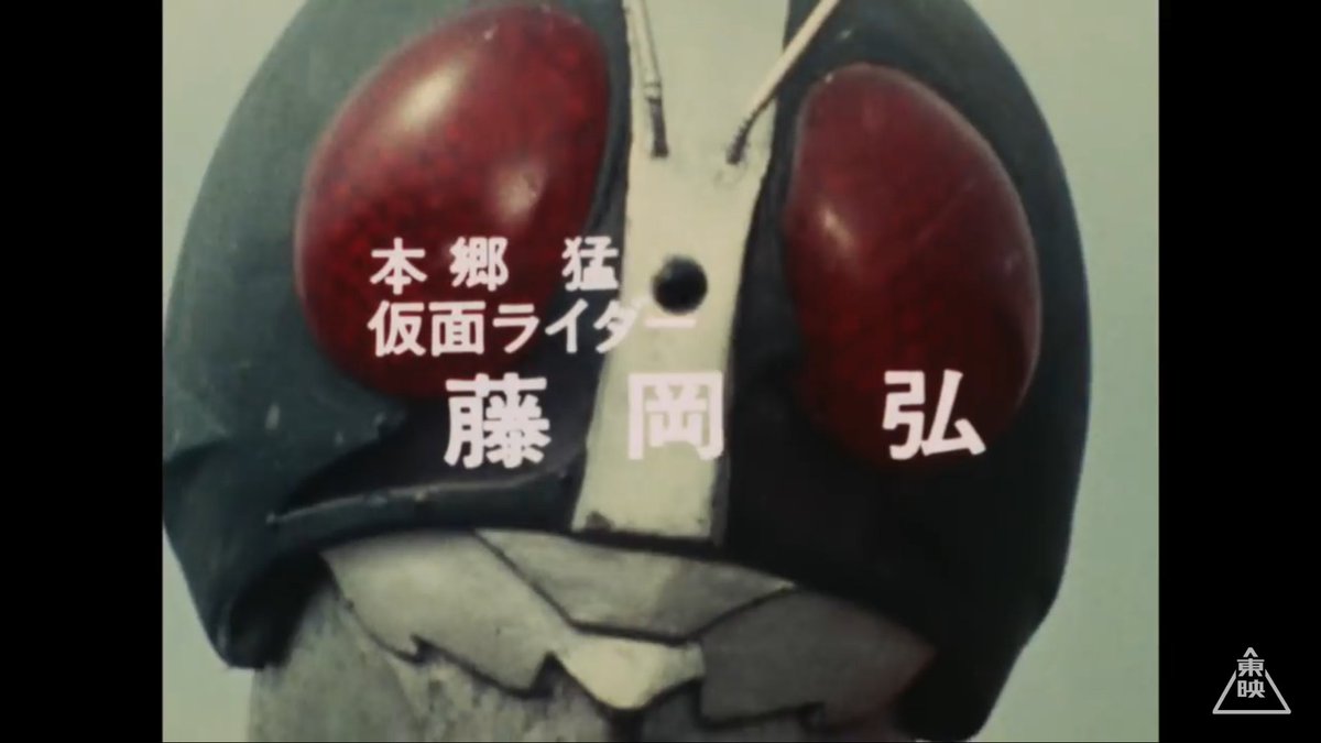 仮面ライダー フィルムダイジェストレビュー 40話 死斗 怪人スノーマン 対 二人のライダー Togetter