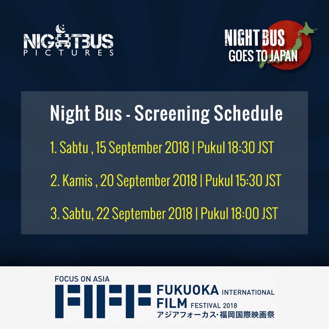 Night Bus Goes To Japan at Fukuoka International Film Festival 2018