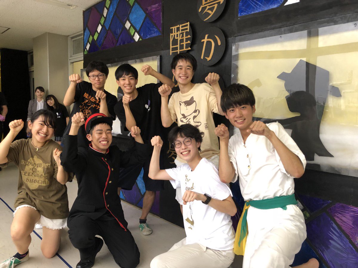 高畑 翼 Tsubasa Newtaka Twitter 高畑 翼 Tsubasa Newtaka Twitter