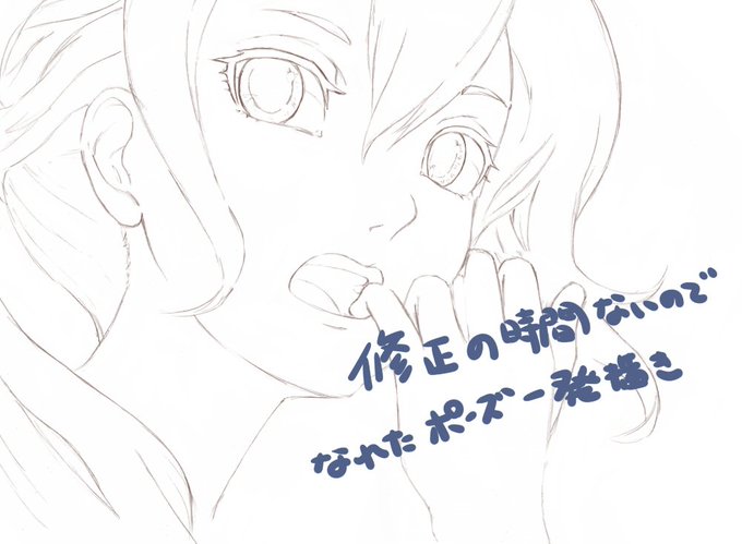 線画シャーペンのtwitterイラスト検索結果 線画シャーペンのtwitterイラスト検索結果