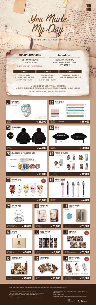 FANS SHOP OFFICIAL tweet media