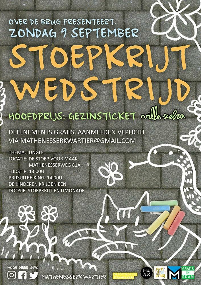 mathenesse010's tweet photo. Komende zondag vanaf 13:00 is er een #stoepkrijtwedstrijd tijdens @overdebrugfest bij De #RotterdamseStraatkijkers bij #MaakRotterdam. De hoofdprijs is een gezinsticket voor @VillaZebra. Aanmelden verplicht: mathenesserkwartier@gmail.com https://t.co/EIkHBmcMMQ