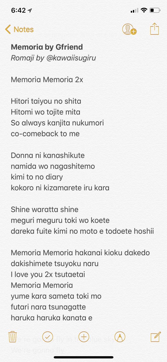 haruka kanata lyrics haruka kanata lyrics