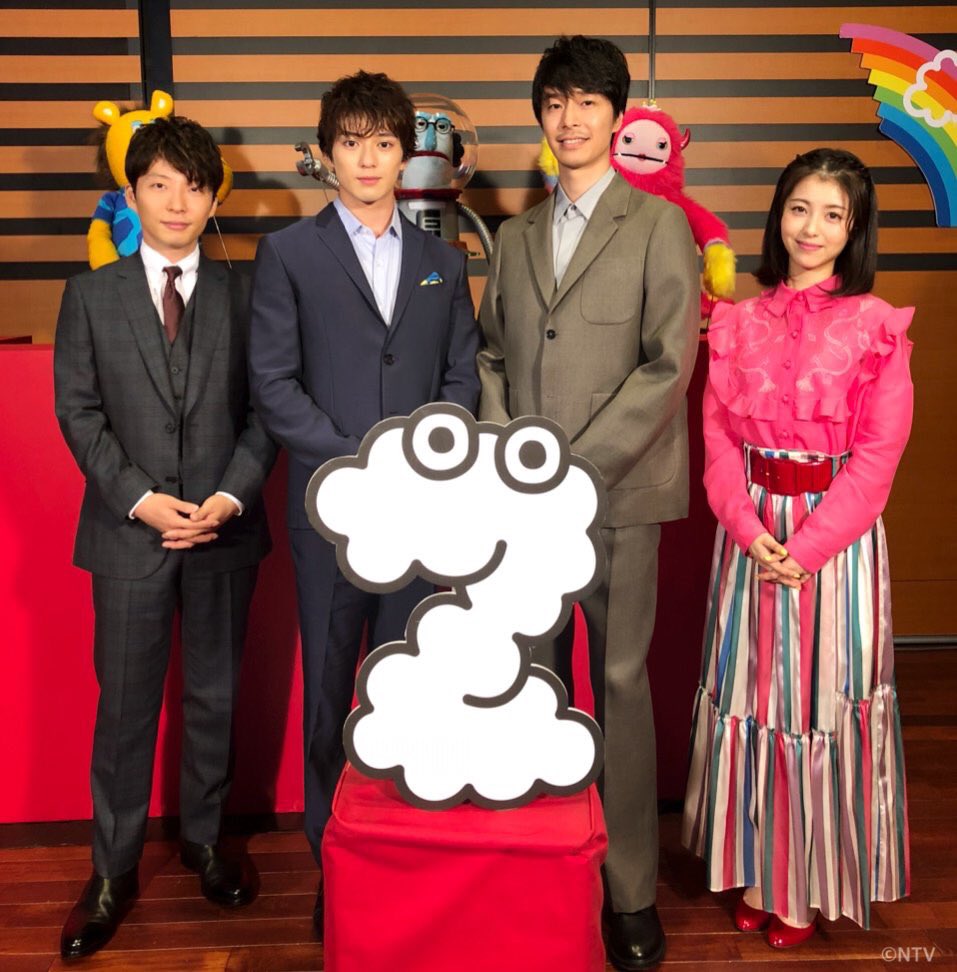 Zip 日テレ Sur Twitter 明日のzip Showbizコーナー は 木村拓哉 二宮和也 星野源がプロデューサー役に挑戦 新田真剣佑 長谷川博己 浜辺美波をプロデュースするとしたら 密着 中条あやみ 佐野勇斗 安室奈美恵 引退カウントダウン Zip 木村拓哉