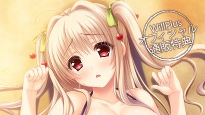 虜ノ鎖 Hashtag On Twitter