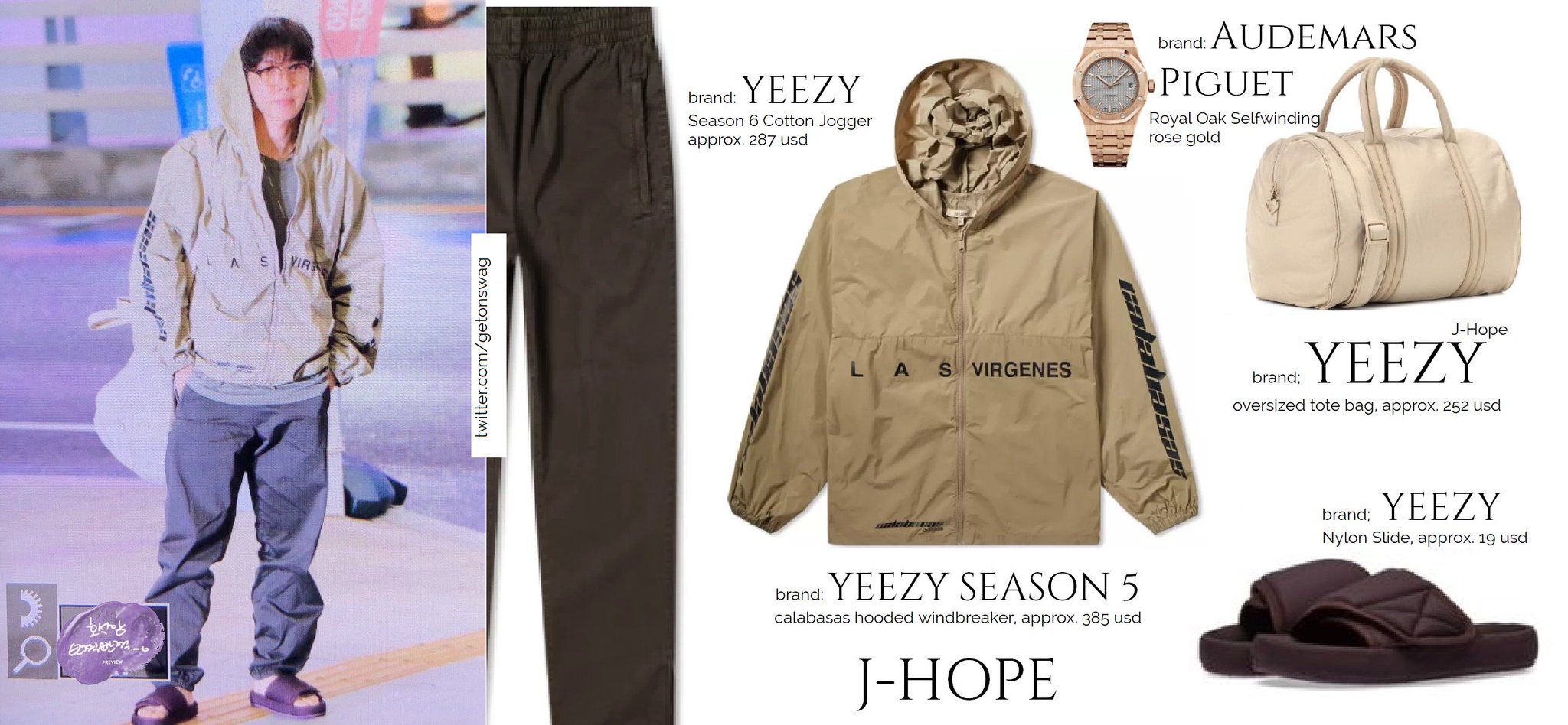 yeezy calabasas windbreaker
