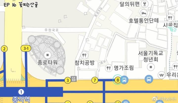 BbyuPlaces's tweet photo. EP 16 BBYU PANCAKE PLACE 

🍽꽃피는산골 
Location：종로구종로11길17
#sungjoy https://t.co/95oBg1J49e