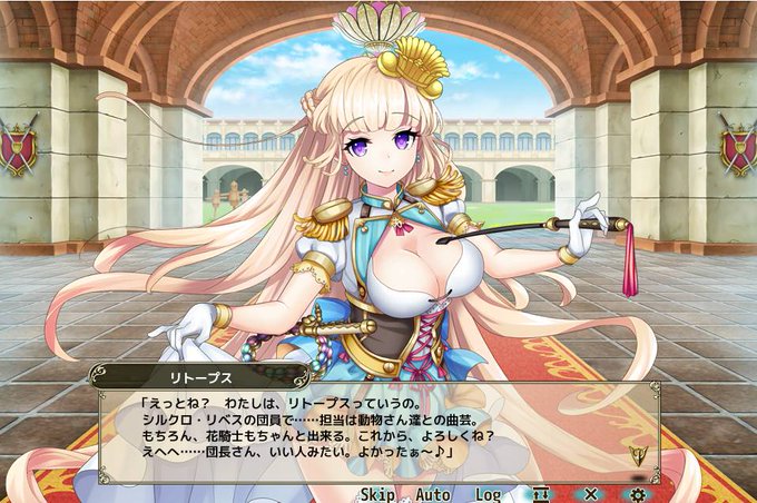 リトープスのtwitterイラスト検索結果 古い順