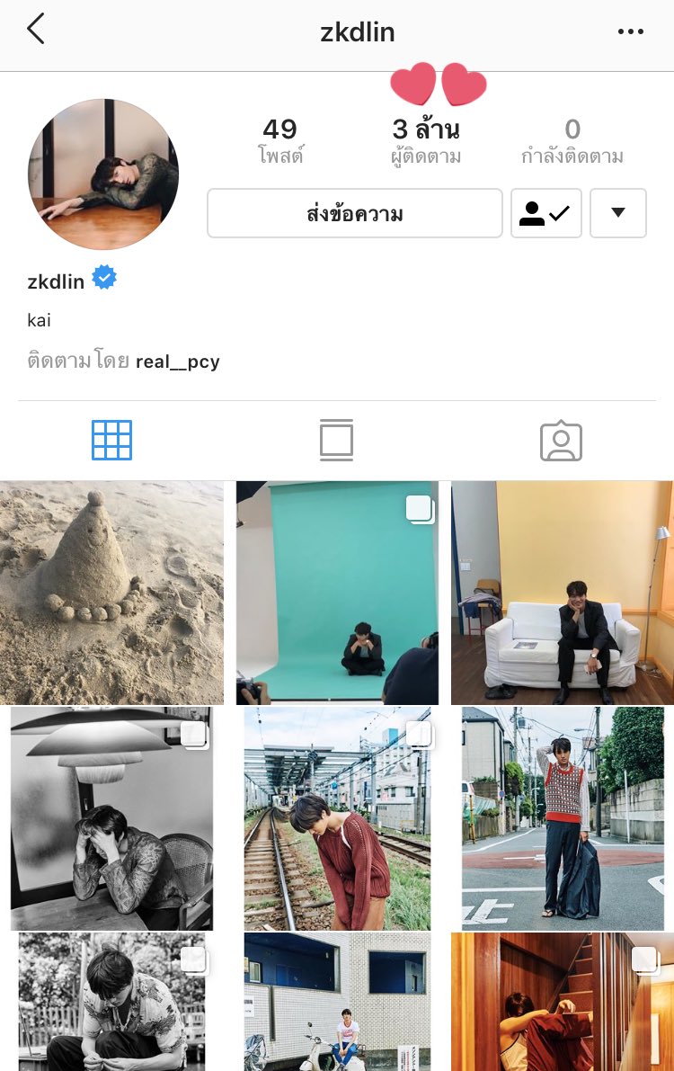 jonginbbb's tweet image. 3 M 🎉
To be continued~