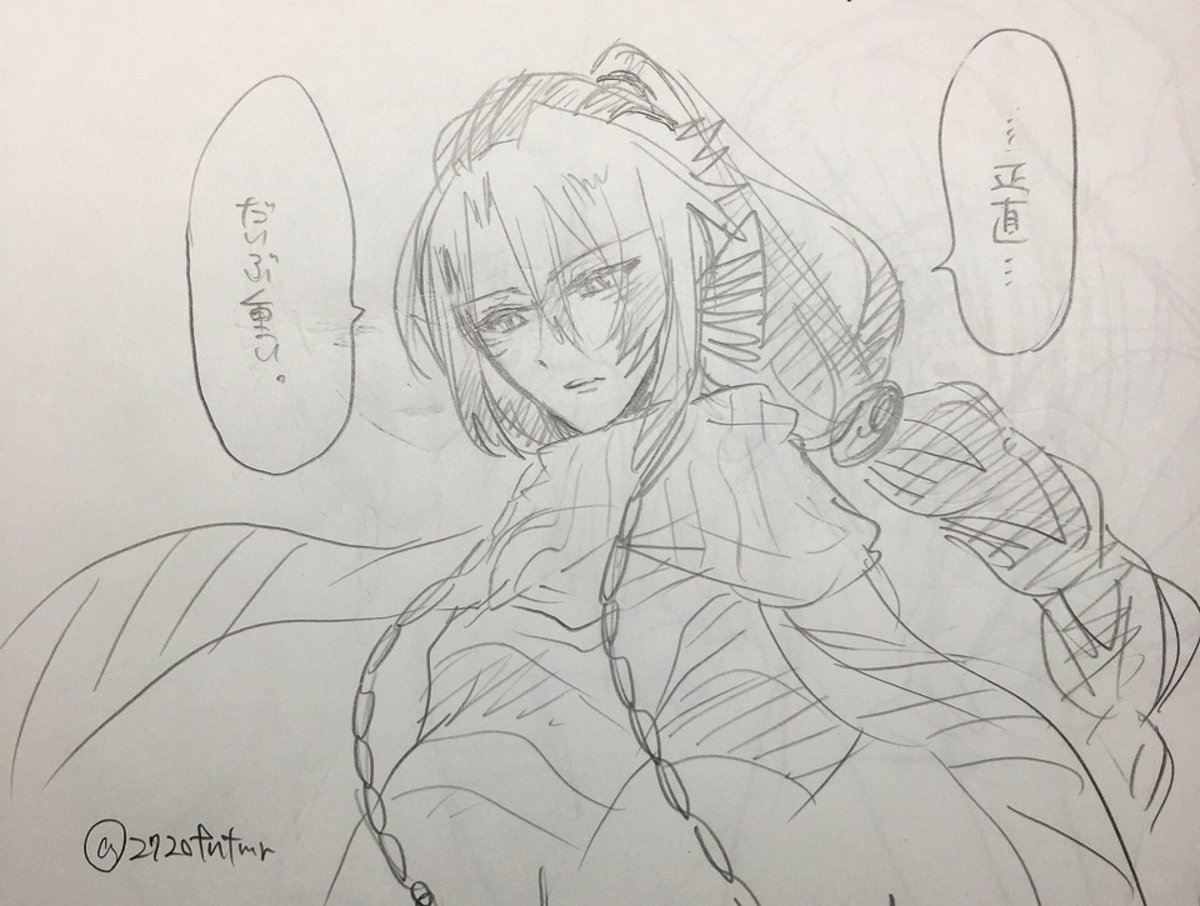 絵が全然あげれてなかったのでアナログですが…💦
超長髪主人公。 