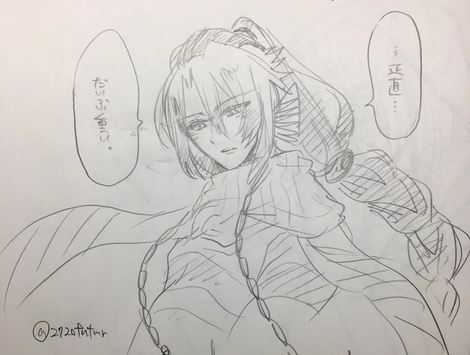 絵が全然あげれてなかったのでアナログですが…💦
超長髪主人公。 