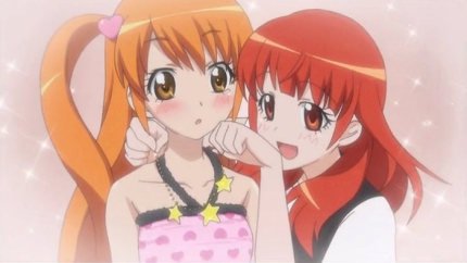 プリティーリズムオーロラドリーム 春音あいら 天宮りずむ プリズムストーン 個別「プリティーリズム オーロラドリーム 春音あいら」の写真、画像