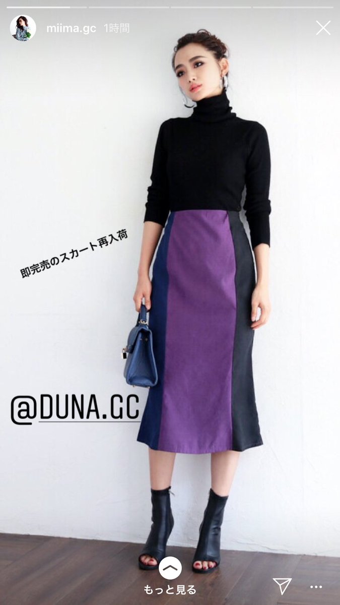 ウインタータイプ Twitter Search Twitter ウインタータイプ Twitter Search Twitter