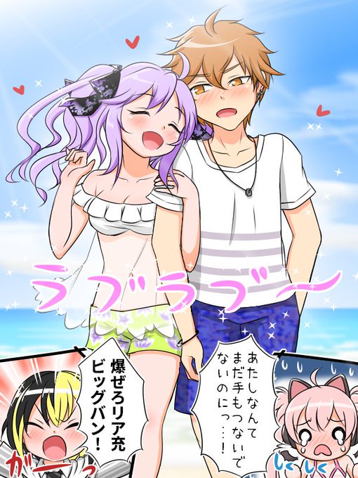 ギタドラのtwitterイラスト検索結果 古い順 ギタドラのtwitterイラスト検索結果 古い順