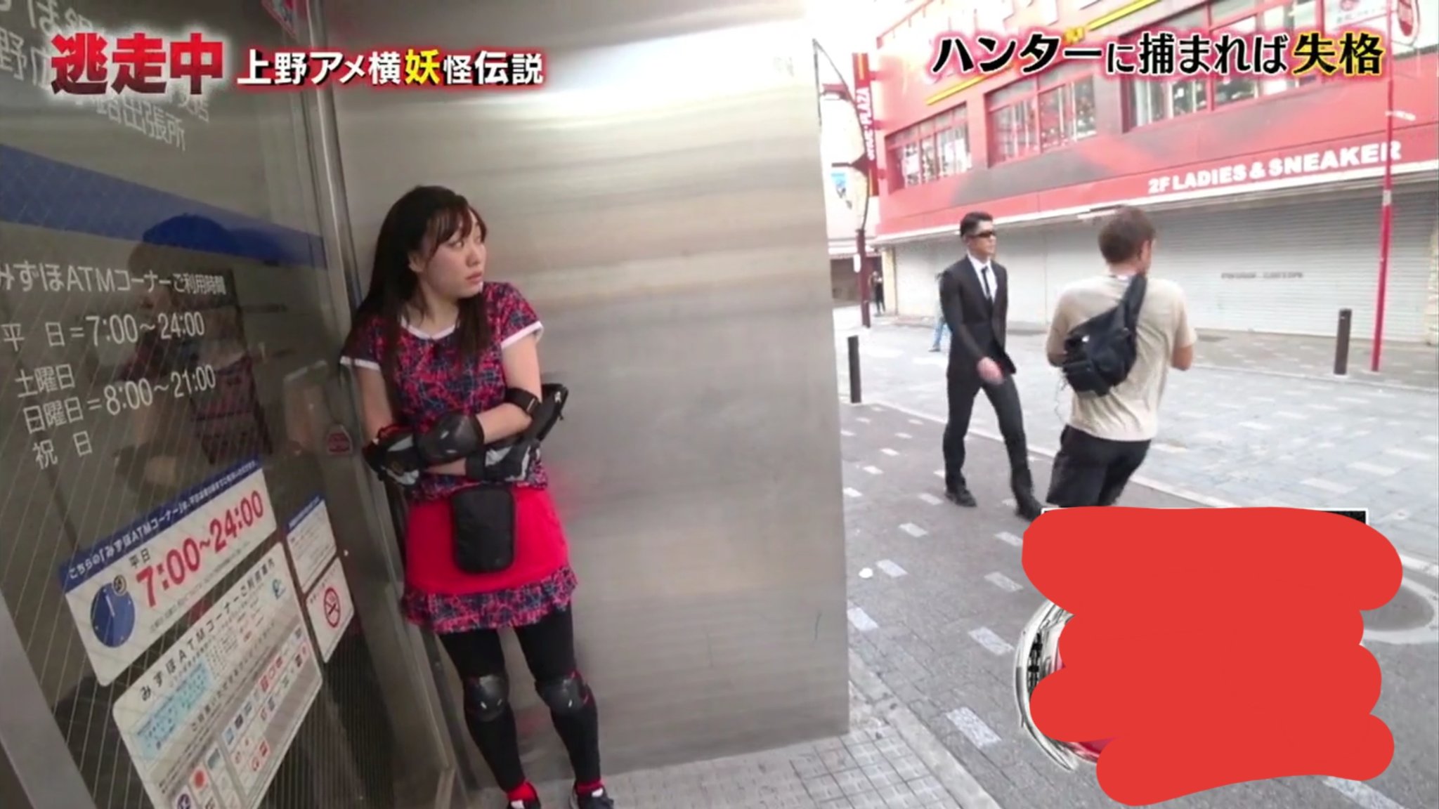 Boy Lol Dasu Close Call 逃走中 T Co Vkrxu03ele Twitter
