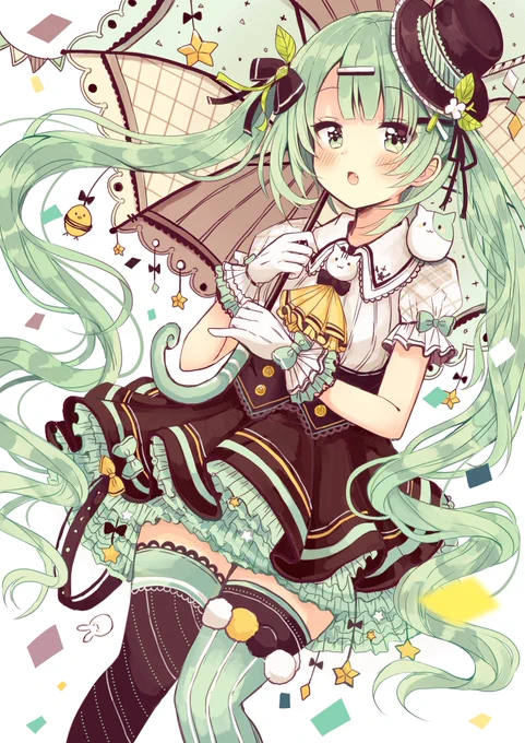 お嬢様シリーズ 