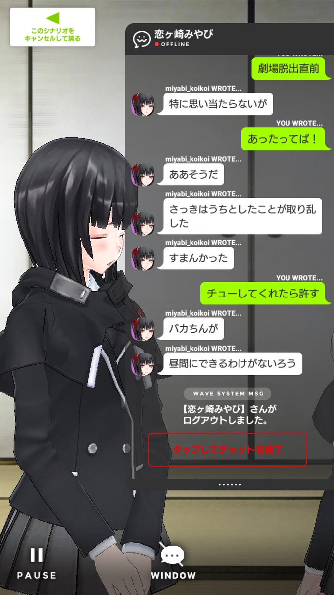 YUSURAUME_PSO's tweet photo. https://t.co/3tGn9cD5tW
