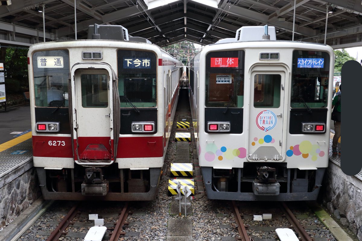 Twitter पर しばてつ 芝浦工業大学鉄道研究会 9 1 2で芝浦工業大学鉄道研究会設立40周年の記念企画として634型 スカイツリートレイン の貸切列車の運行をしました また 東武鉄道さんがサークル特製のサボを作ってくれました これはサプライズでした 続く