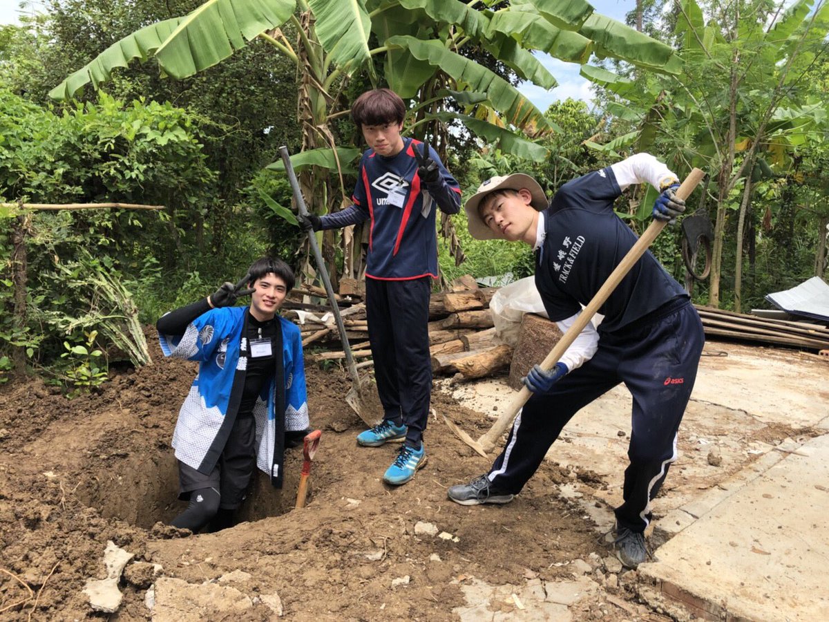Rits2018G's tweet photo. 🇰🇭ApolloGV3日目🇰🇭

きょうはワーク1日目でした！

湿気と気温と戦いながら順調に作業を進めましたが、スコールに降られました😥

でも、現地の方々やチーム内でもコミュニケーションをとりながら良いスタートになったと思います🙆‍♂️

明日からのワークもがんばります！

#ApolloGV https://t.co/PnzcnDBSJS