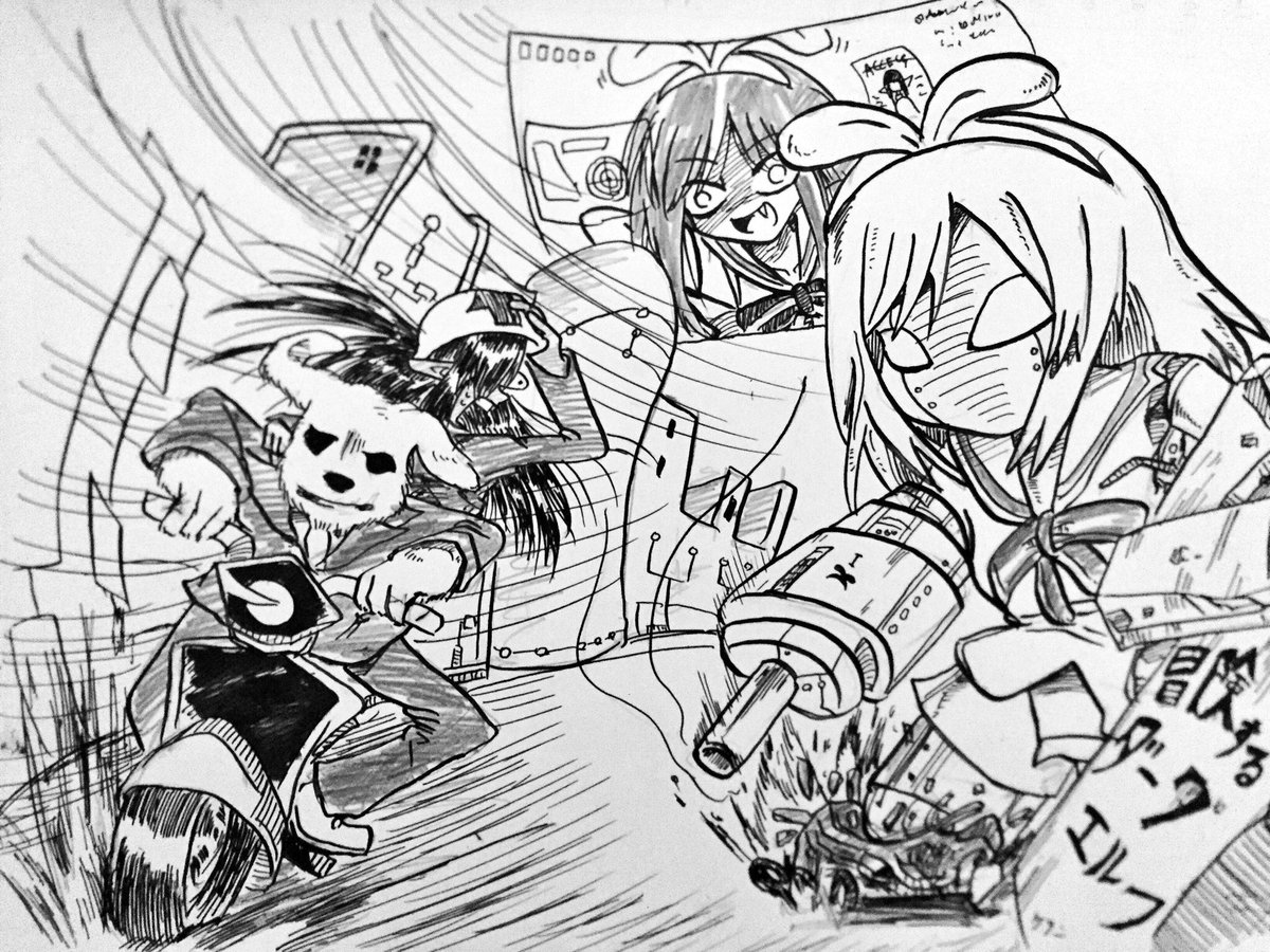 【冒険するダークエルフの内容絵】
キズナロボットに願いの鍵を狙われるケリン
#ケリンの絵
#ケリン 