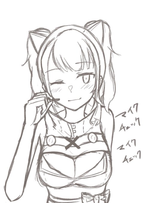 劇的ビフォーアフター 