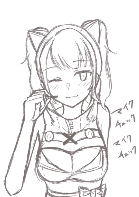 劇的ビフォーアフター 