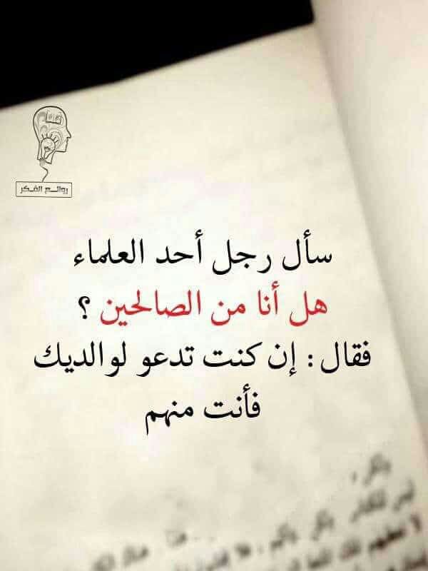 ام سلطان (@um_soltan1212) on Twitter photo 